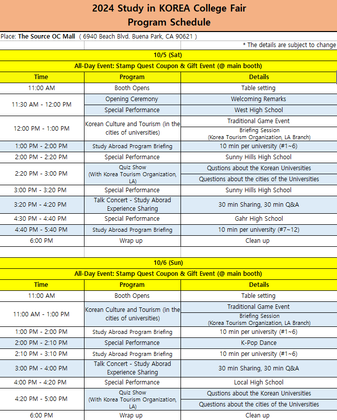 college fair program schedule.png